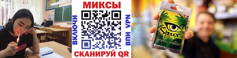 OMG как зайти  Янаул  Бутират буратино 