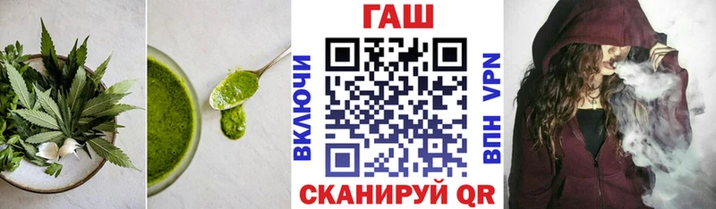 Cannafood марихуана  Янаул 