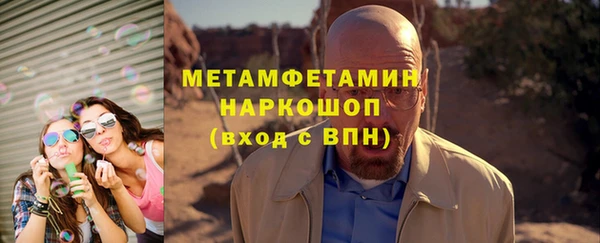 не бодяженный Тихвин
