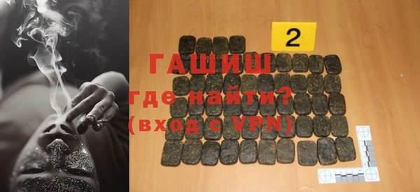mix Абинск