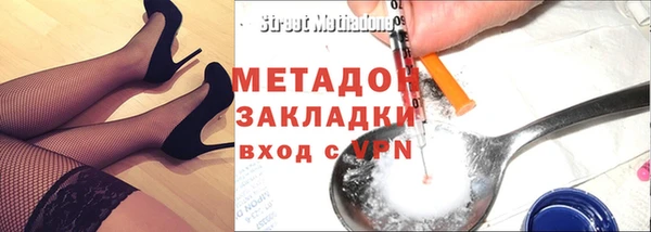 хмурый Абаза