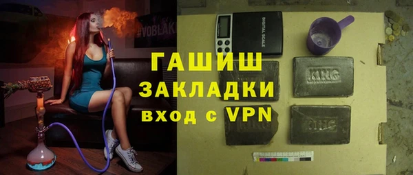 винт Ряжск
