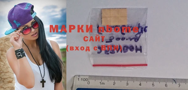 mix Абинск
