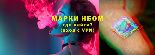 мдма Тобольск