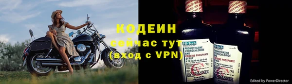 мдма Тобольск