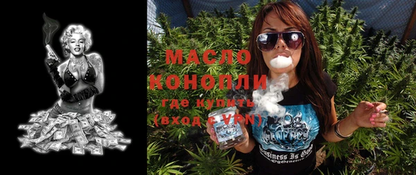 mix Абинск