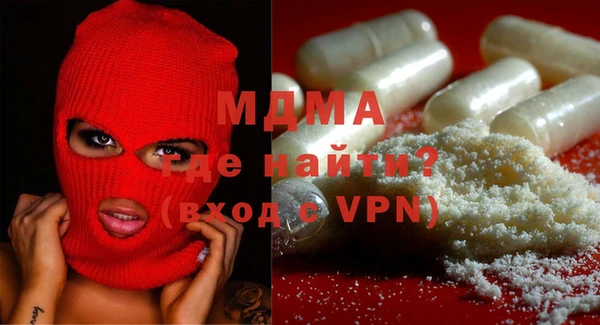 mix Абинск