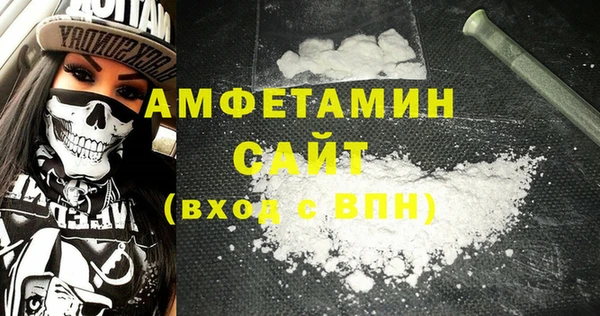 хмурый Абаза