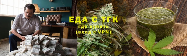 jwh Тихорецк