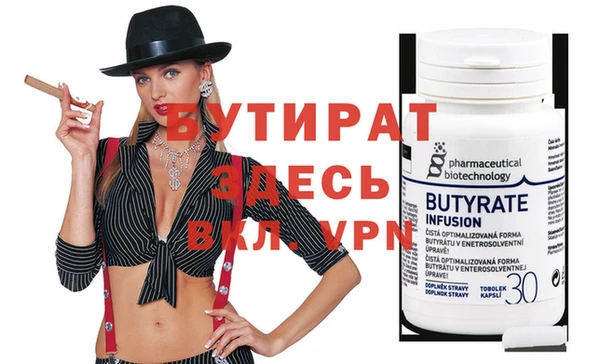 mix Абинск