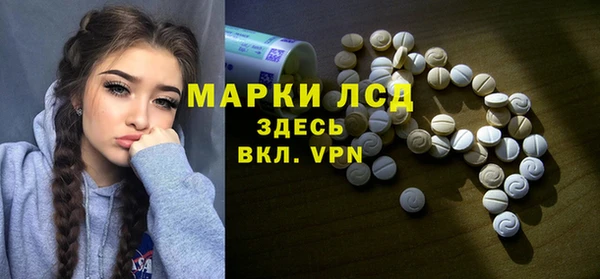 mix Абинск