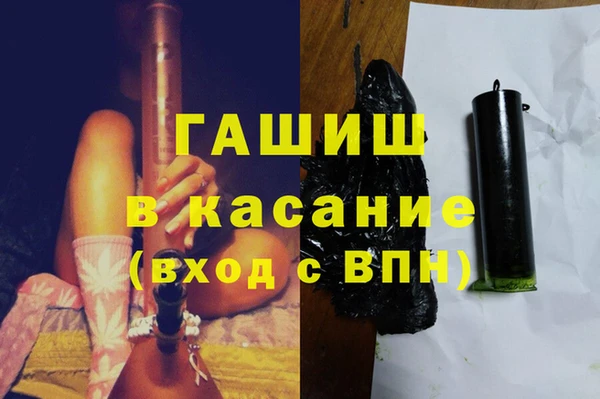 не бодяженный Тихвин