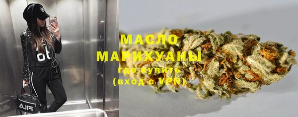 не бодяженный Тихвин