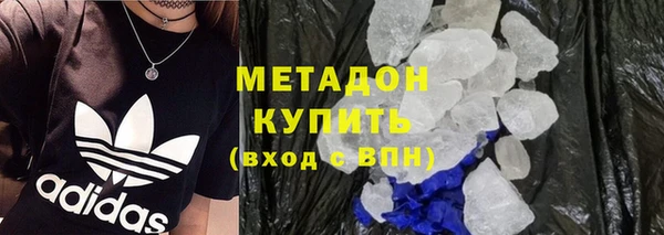 хмурый Абаза