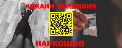 jwh Пушкино