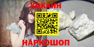 MESCALINE Пугачёв