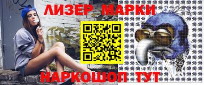 меф Рыбинск