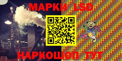 соль ск Рязань