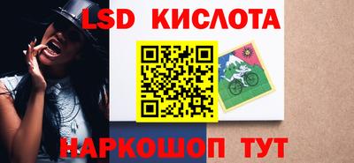 PSILOCYBIN Пыть-Ях