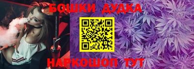 PSILOCYBIN Пыть-Ях