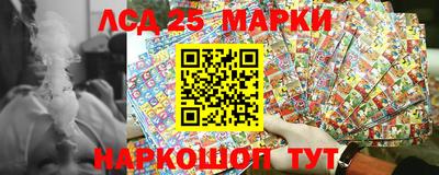 меф Рыбинск