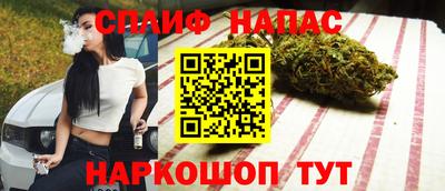jwh Пушкино