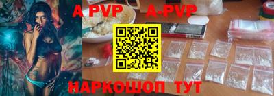 jwh Пушкино