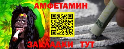 MESCALINE Пугачёв