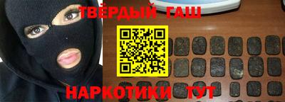 соль ск Рязань