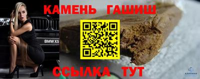 PSILOCYBIN Пыть-Ях