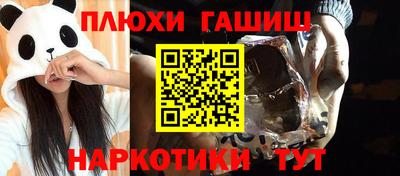MESCALINE Пугачёв