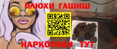 соль ск Рязань