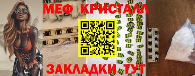 jwh Пушкино