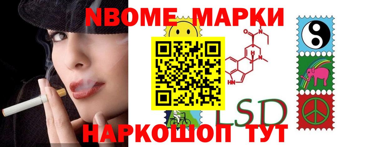 Лсд 25 экстази кислота  Вход с VPN  LSD-25 экстази ecstasy  Янаул 