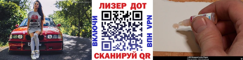 Марки N-bome 1,5мг  продажа наркотиков  МЕГА как зайти  Янаул 